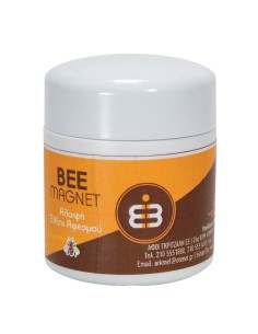 BEE MAGNET - KREM - ROJOWABIK - 40G
