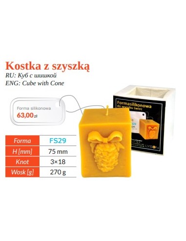 FORMA SILIKONOWA - KOSTKA Z SZYSZKĄ - WYSOKOŚĆ...