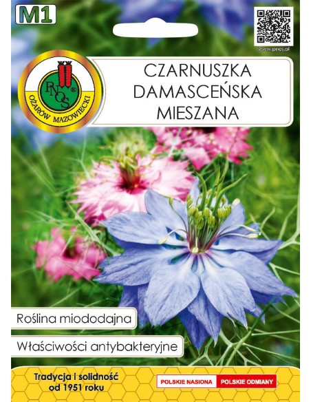 NASIONA - CZARNUSZKA DAMESCEŃSKA 1G