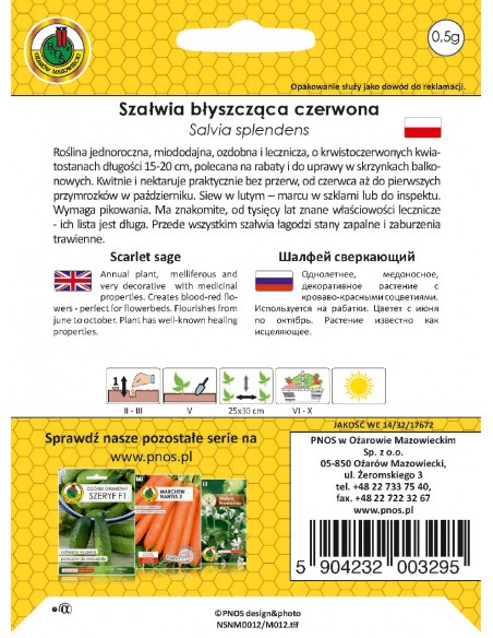 NASIONA - SZAŁWIA BŁYSZCZĄCA CZERWONA 0.5G