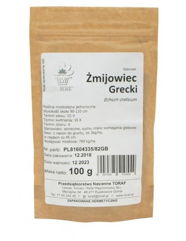 NASIONA - ŻMIJOWIEC GRECKI 100G
